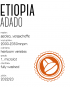 Kawa Etiopia Adado FW