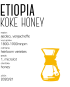 Kawa Etiopia Koke Honey Drip